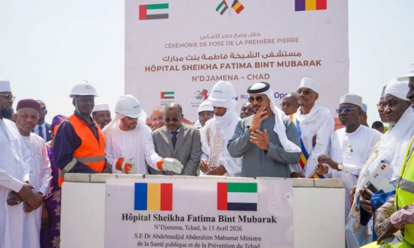 21.6 مليار فرنك سيفا لمستشفى جديد في أنجمينا… هل تُسرّع الشراكة التشادية الإماراتية إصلاح القطاع الصحي؟