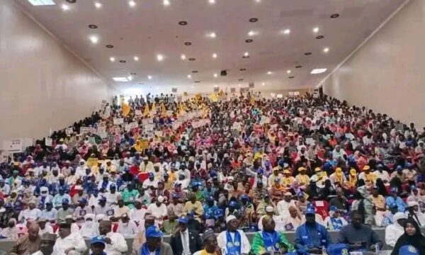 الحزب الحاكم يرحّب بحكم حل “جيكاب” ويؤكد: لا صوت يعلو فوق القانون