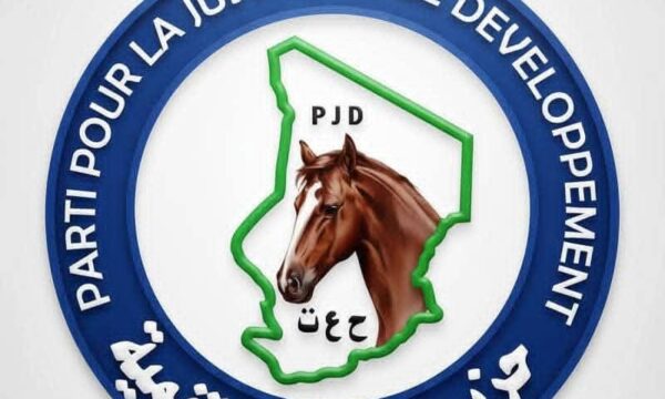 تشاد: حزب العدالة والتنمية يطالب بالإفراج عن معارضين ويُحذّر من تدهور المناخ السياسي