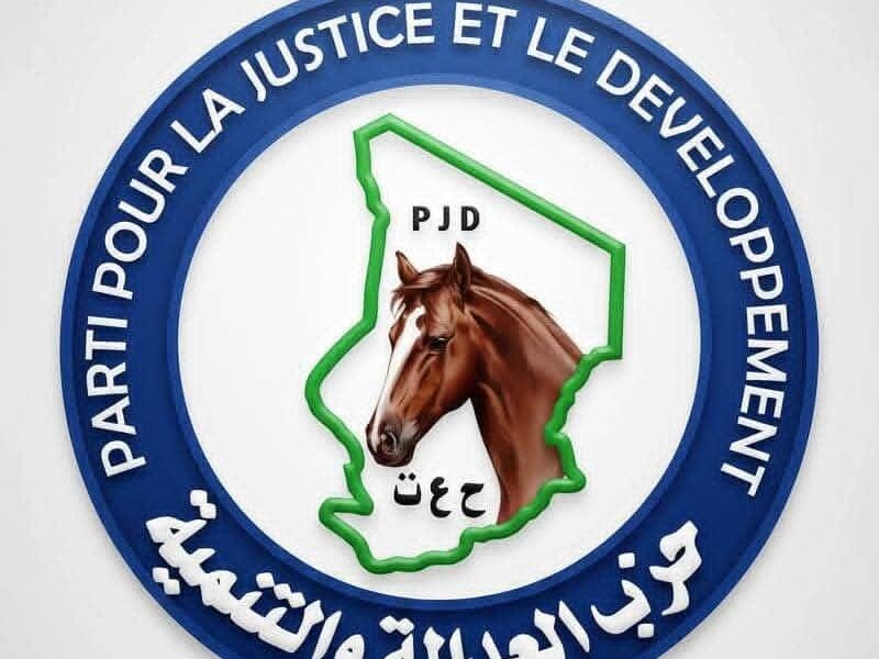 تشاد: حزب العدالة والتنمية يطالب بالإفراج عن معارضين ويُحذّر من تدهور المناخ السياسي