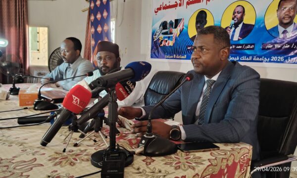 الإعلام في صلب بناء السلام… ندوة بأنجمينا تبحث دوره في ترسيخ السلم الاجتماعي