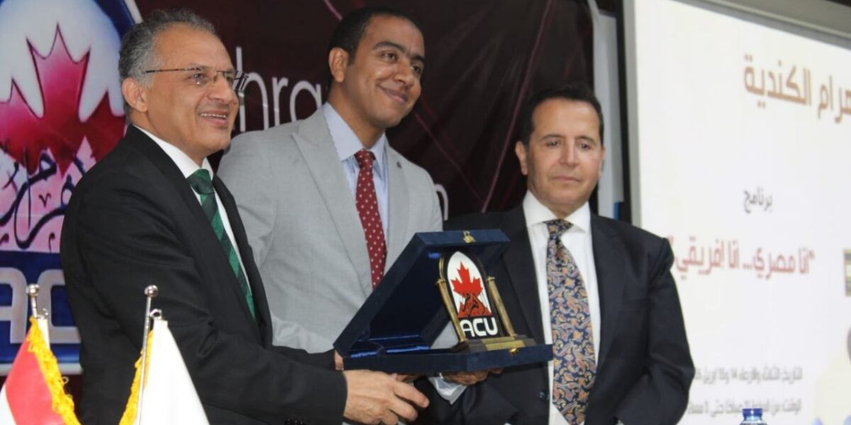 اختتام برنامج “أنا مصري.. أنا أفريقي” في القاهرة: دعوات لتعزيز الهوية والتكامل الإفريقي