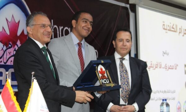 اختتام برنامج “أنا مصري.. أنا أفريقي” في القاهرة: دعوات لتعزيز الهوية والتكامل الإفريقي