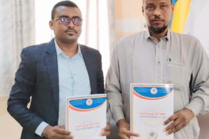 اتفاقية بين جامعة فيصل والمعهد الجامعي للعلوم التطبيقية والإنسانية لتعزيز البحث العلمي والتكوين
