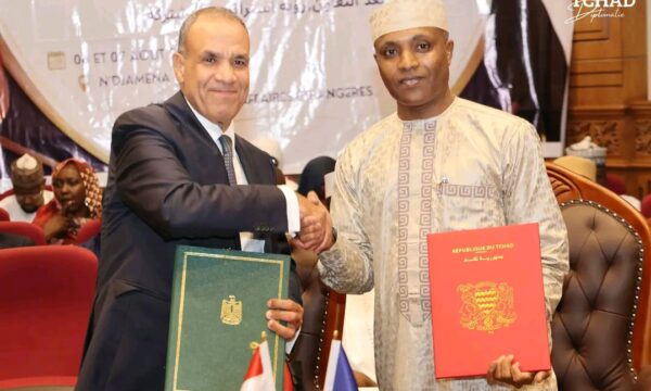تشاد ومصر تعززان شراكتهما الاستراتيجية بتوقيع اتفاقيات جديدة في ختام اللجنة المشتركة الرابعة